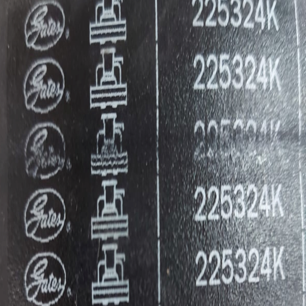 i*u様 cear pavé CP-4000-BK Black Correia agricola GATES OC: . – 225324K/Z33790 – Z33790 – Maqtem